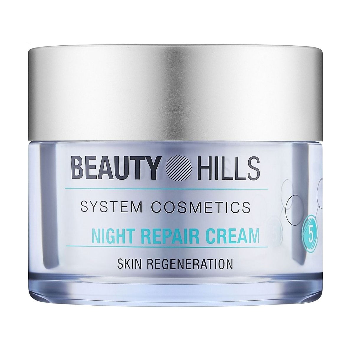 Нічний відновлювальний крем для чутливої шкіри обличчя Beauty Hills Night Repair Cream, 50 мл