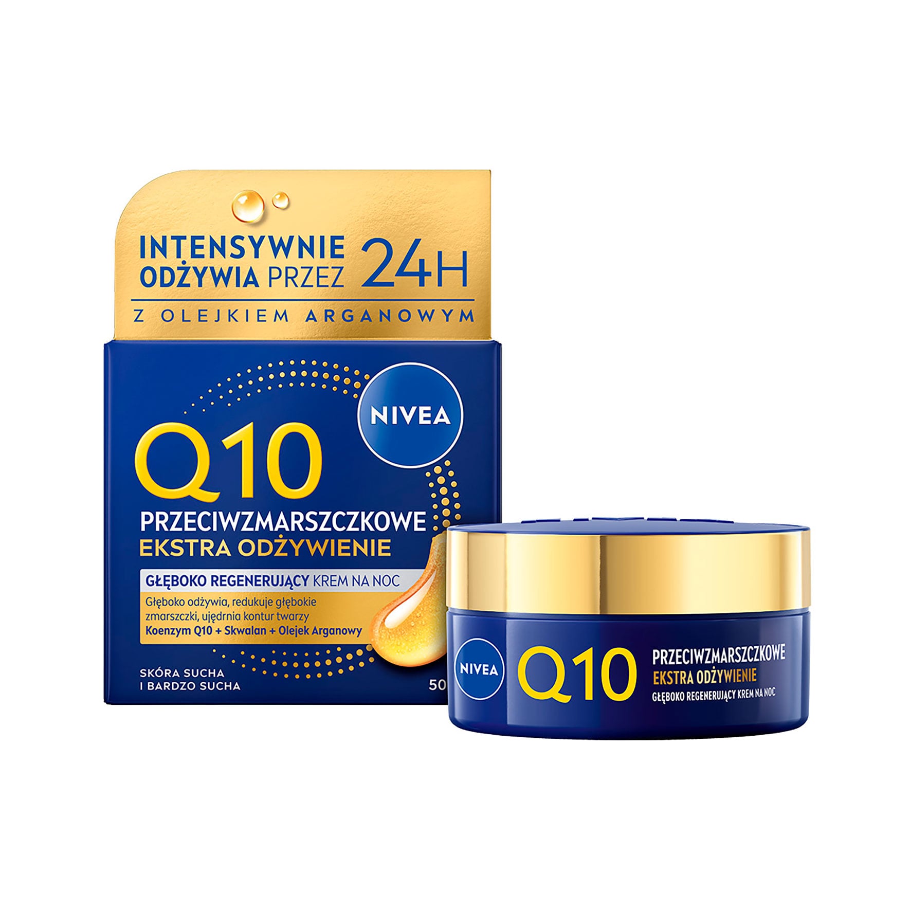 Нічний відновлювальний крем проти зморщок обличчя NIVEA Q10 Інтенсивне живлення, 50 мл